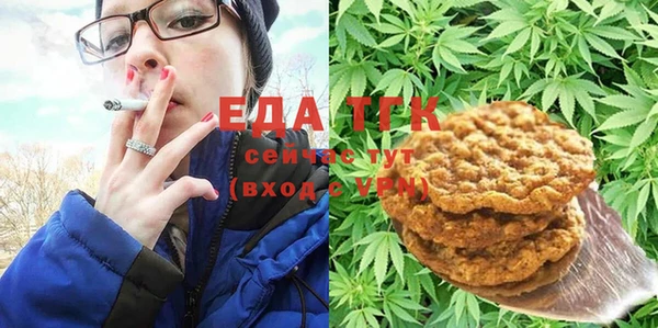 марки nbome Бронницы