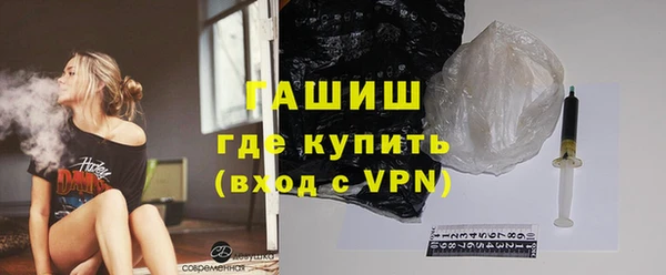 марки nbome Бронницы