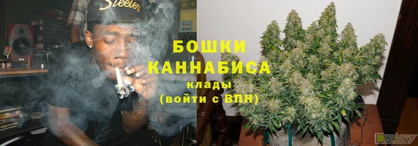 кокаин VHQ Верхнеуральск